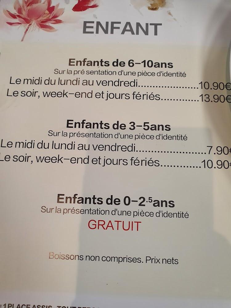 China Wok - Buffet à volonté - Menu Image 4